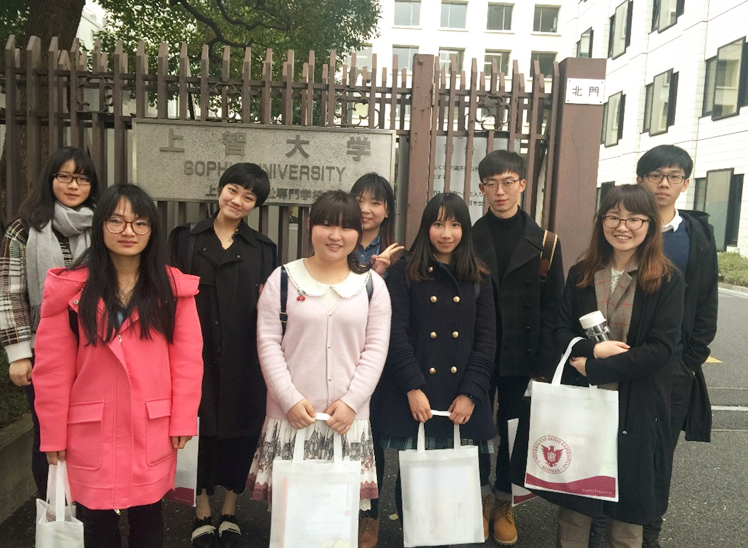 上智大学日本语项目同学顺利入学